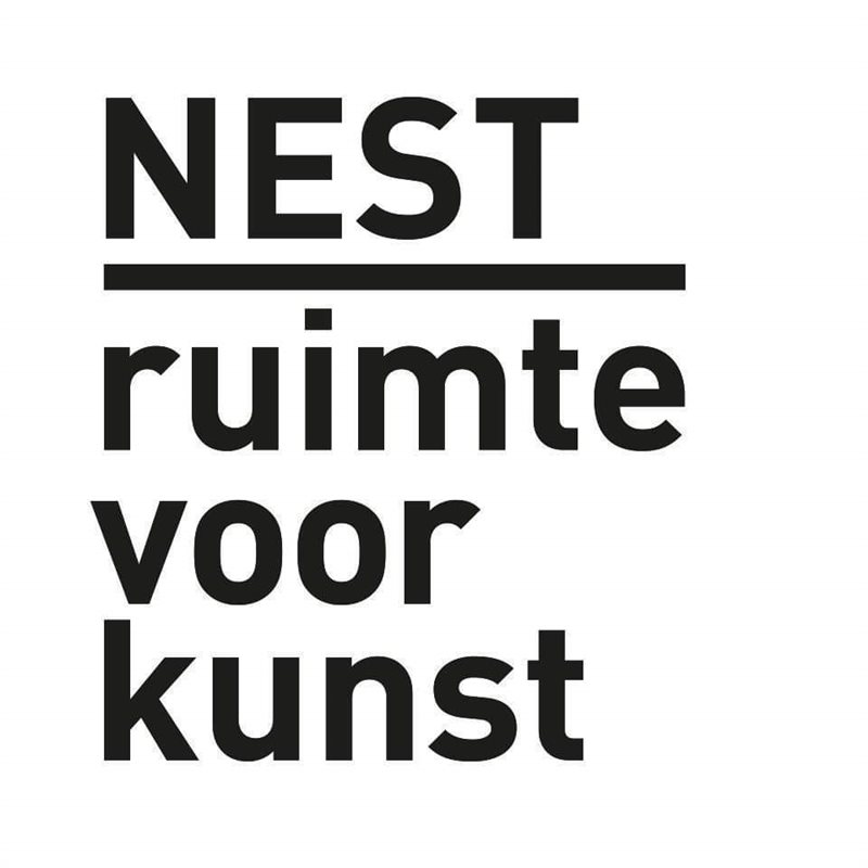 Nest Gallery