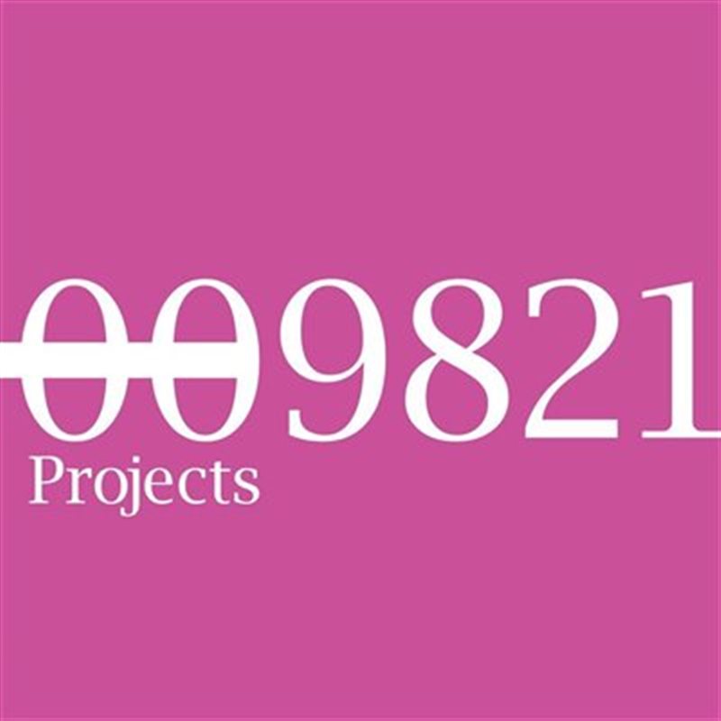 پروژه‌های ۰۰۹۸۲۱ طبقه دوم