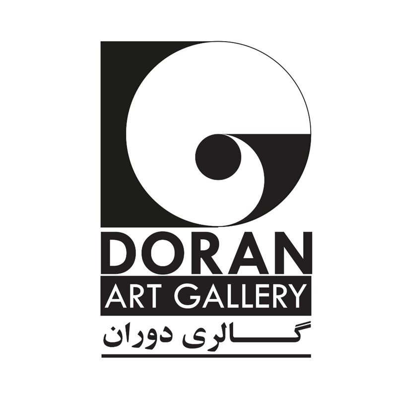 Doran Gallery