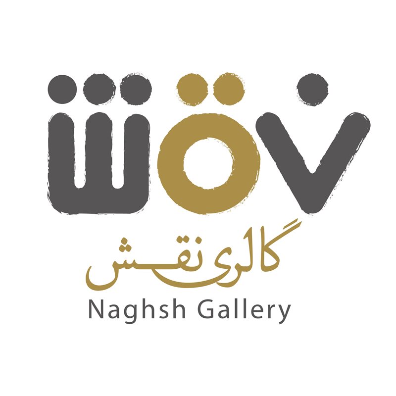 Naghsh Art Center Gallery