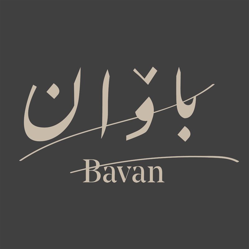 Bavan London Gallery