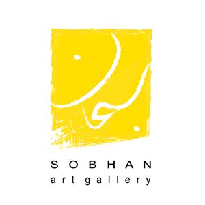 Sobhan Gallery
