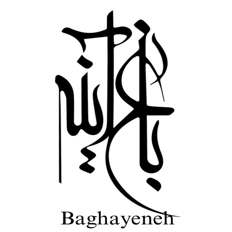BaghAyeneh