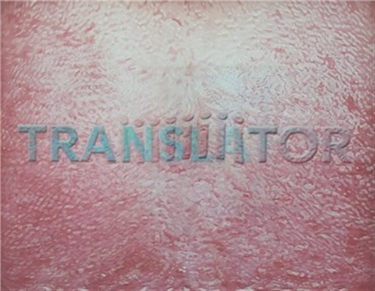 TRANSLATOR/TRAITOR