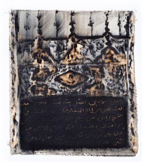 Untitled (Book of Tawhid X)
