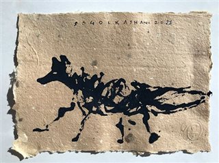 Untitled from Foxes & Wolfs Series