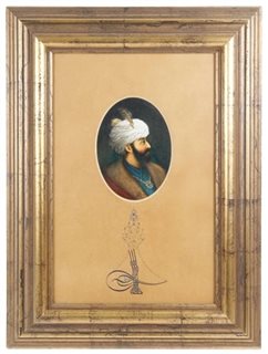 Portrait of Sultan Murad III