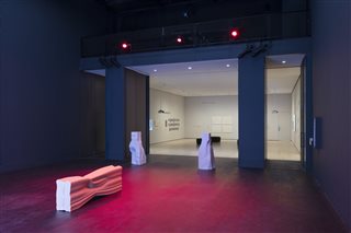 MoMA | Force Lifegroup exhibition