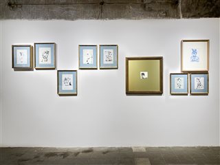 INJA | solo exhibition