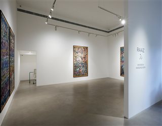 Vida Heydari | Raazgroup exhibition