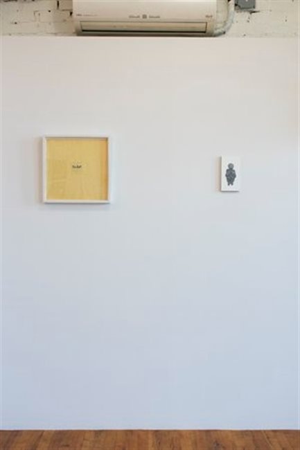 Ulterior | At Six and Sevengroup exhibition