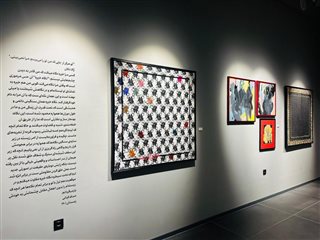 Maryam | MANDANgroup exhibition
