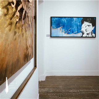 سروناز | فریاد واژگان | نمایشگاه گروهی