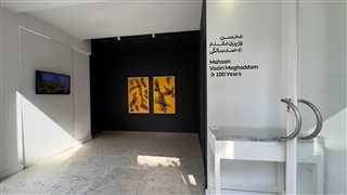 Bostan | “Mohsen Vaziri Moghaddam > 100 Years”solo exhibition