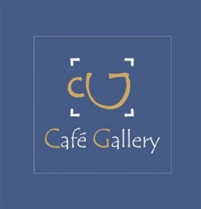 اولین فراخوان نمایشگاه کافه نگاری کافه گالری ایرانشهر