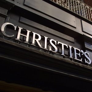معرفی حراج کریستیز (Christie's Auction)