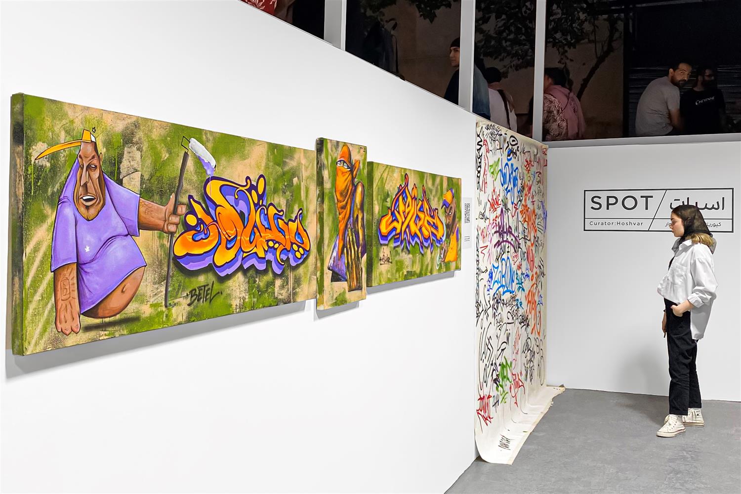 افتتاحیه نمایشگاه اسپات در گالری آرتیبیشن استخر تیر 1401